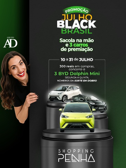 Julho Black Brasil 2025