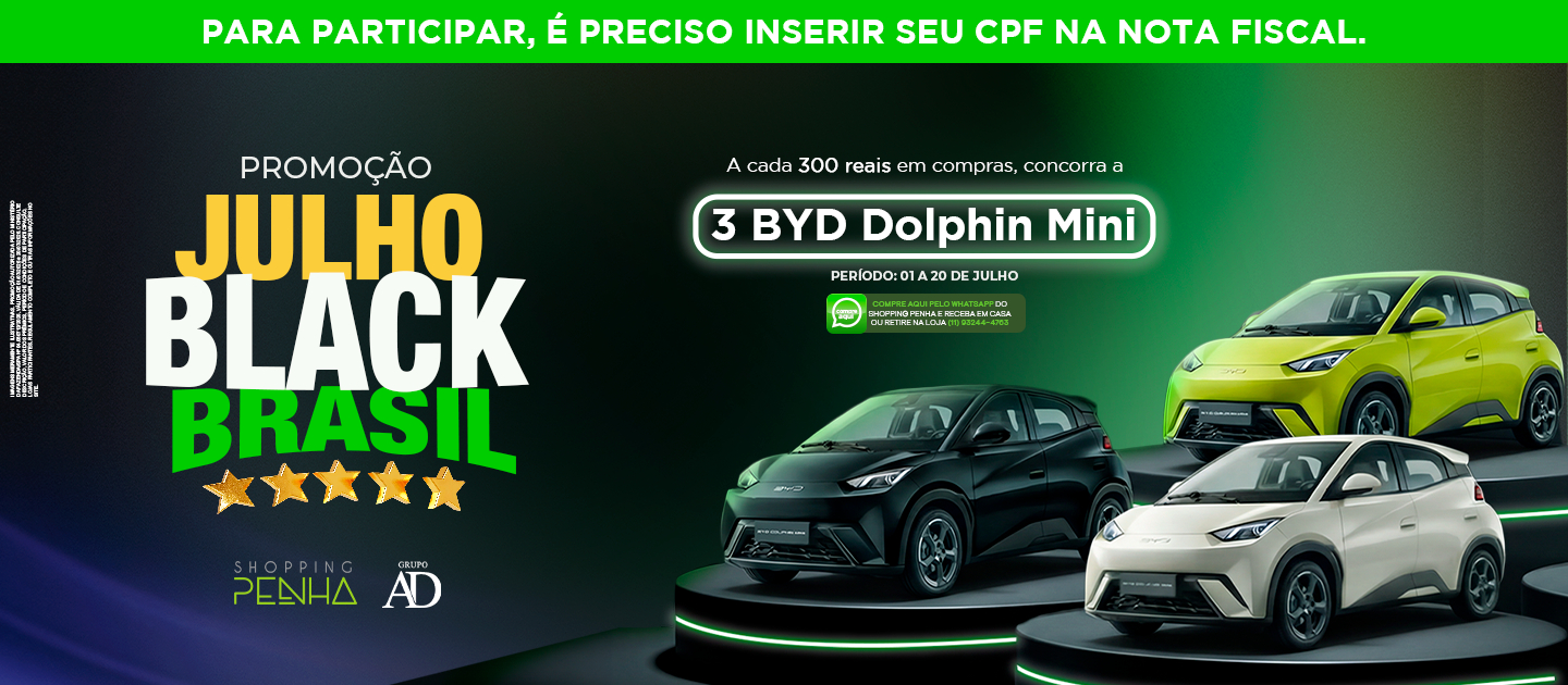 Julho Black 2026